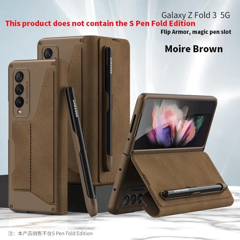 Card Slot Flip Wallet Leather Fold5 Fold6 Fold7 Case For Samsung Galaxy Z Fold 7 6 5 4 3 With Removable S Pen Slot Holder Cover