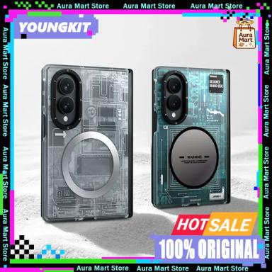 YOUNGKIT for Samsung Z Fold 8 Ultra Case, Frosted Magnetic Anti-Fall Protective Cover, Premium Creative Design with Hinge