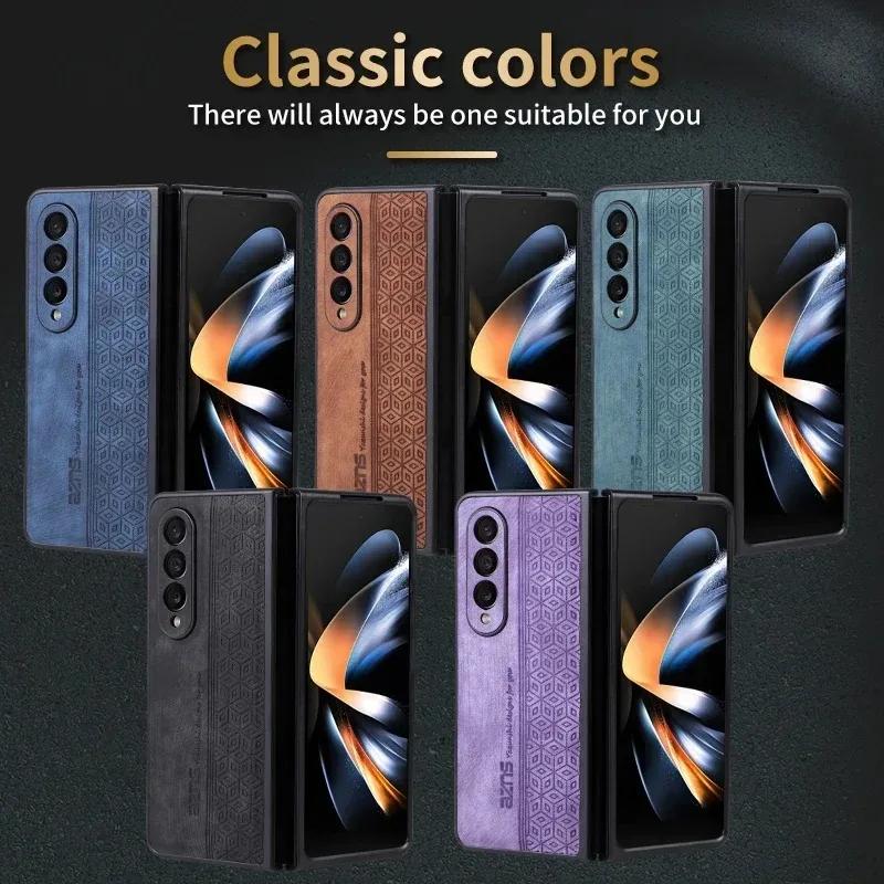 FLYKYLIN Luxury Leather Business Phone Case For Samsung Galaxy Z Fold 7 6 5 4 3 Fold 4 Leather Skin Protective Back Cover