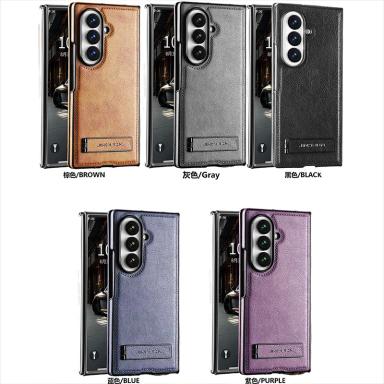 Craftsmanship Lychee Texture Leather Case for Samsung Galaxy Z Fold 4 5 6 7 8Folding Bracket Dry Comfortable Grip Foldable Cover