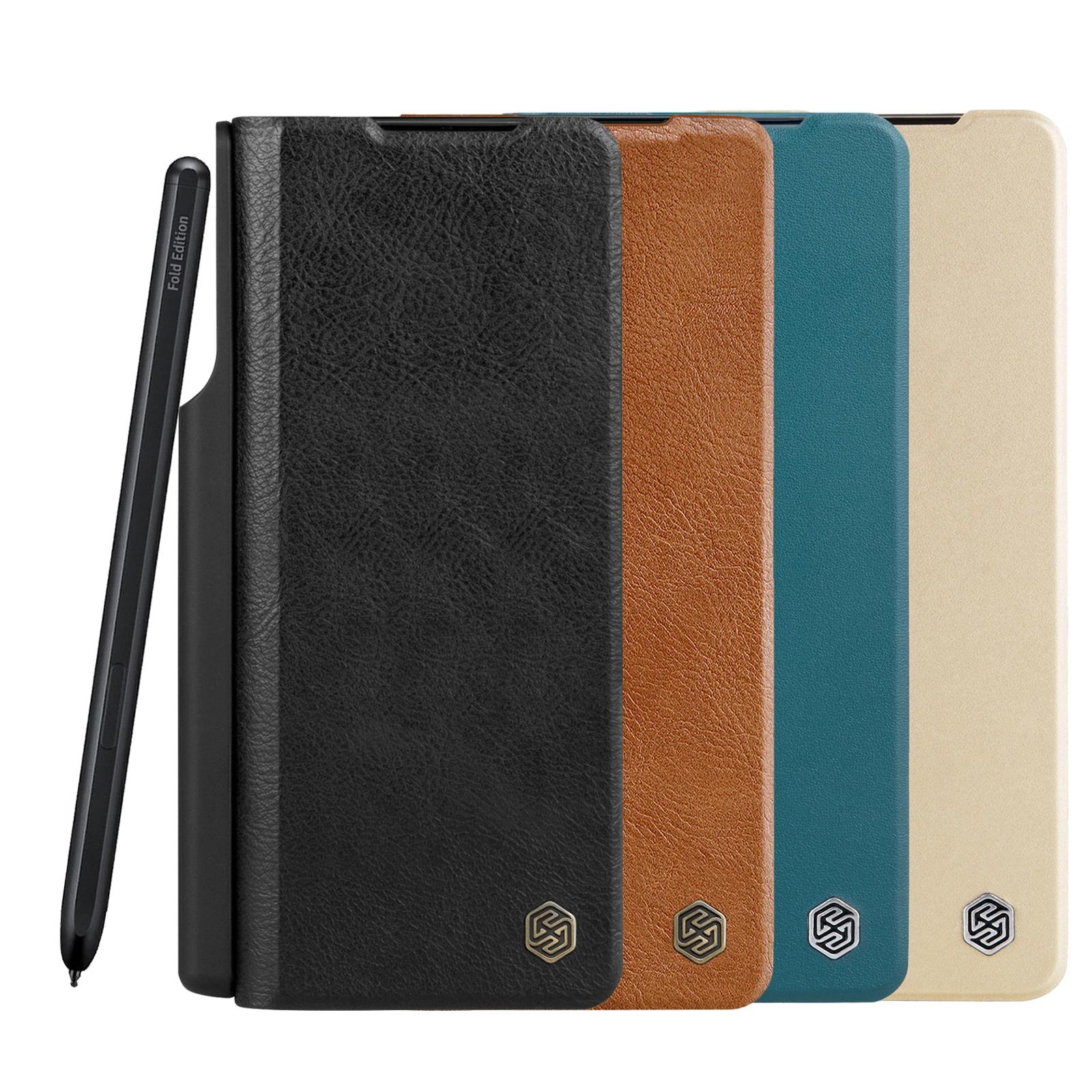 S-Pen Holder Leather Flap Elite Cover For Samsung Galaxy Fold3 Fold4