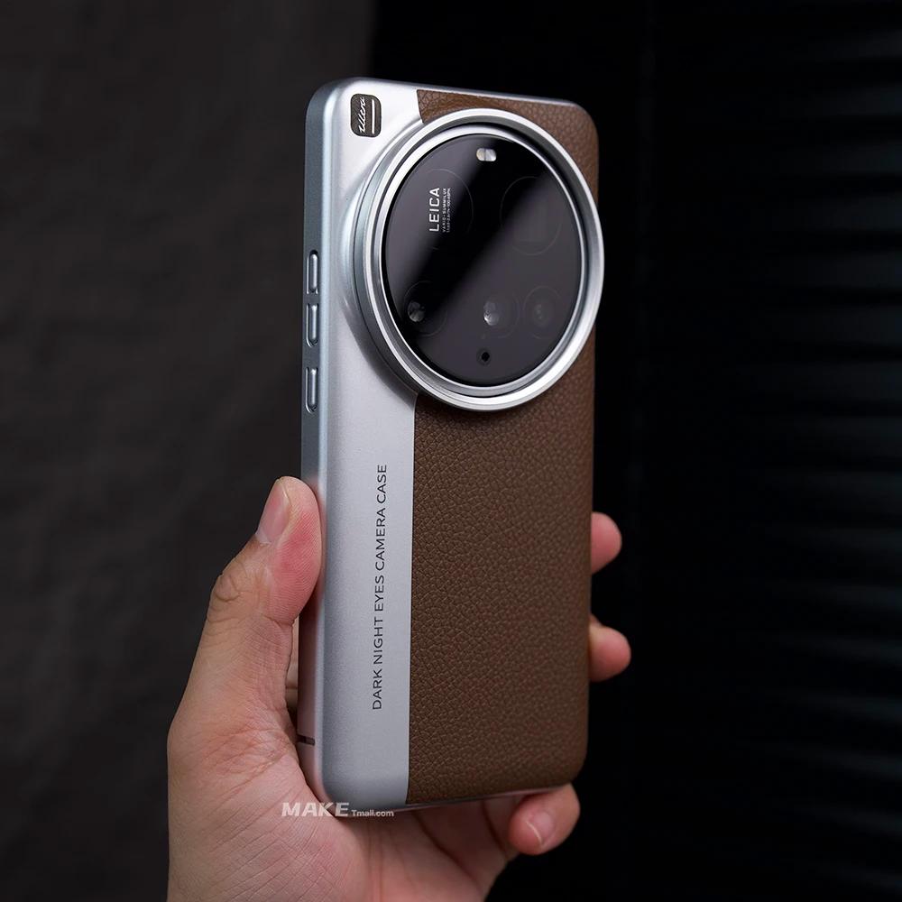 For Xiaomi Mi 15 14 Ultra Case Luxury Hard PC+PU Leather Camera Lens Protective Back Cover Case For Xiaomi Mi 15 14 Ultra Shell