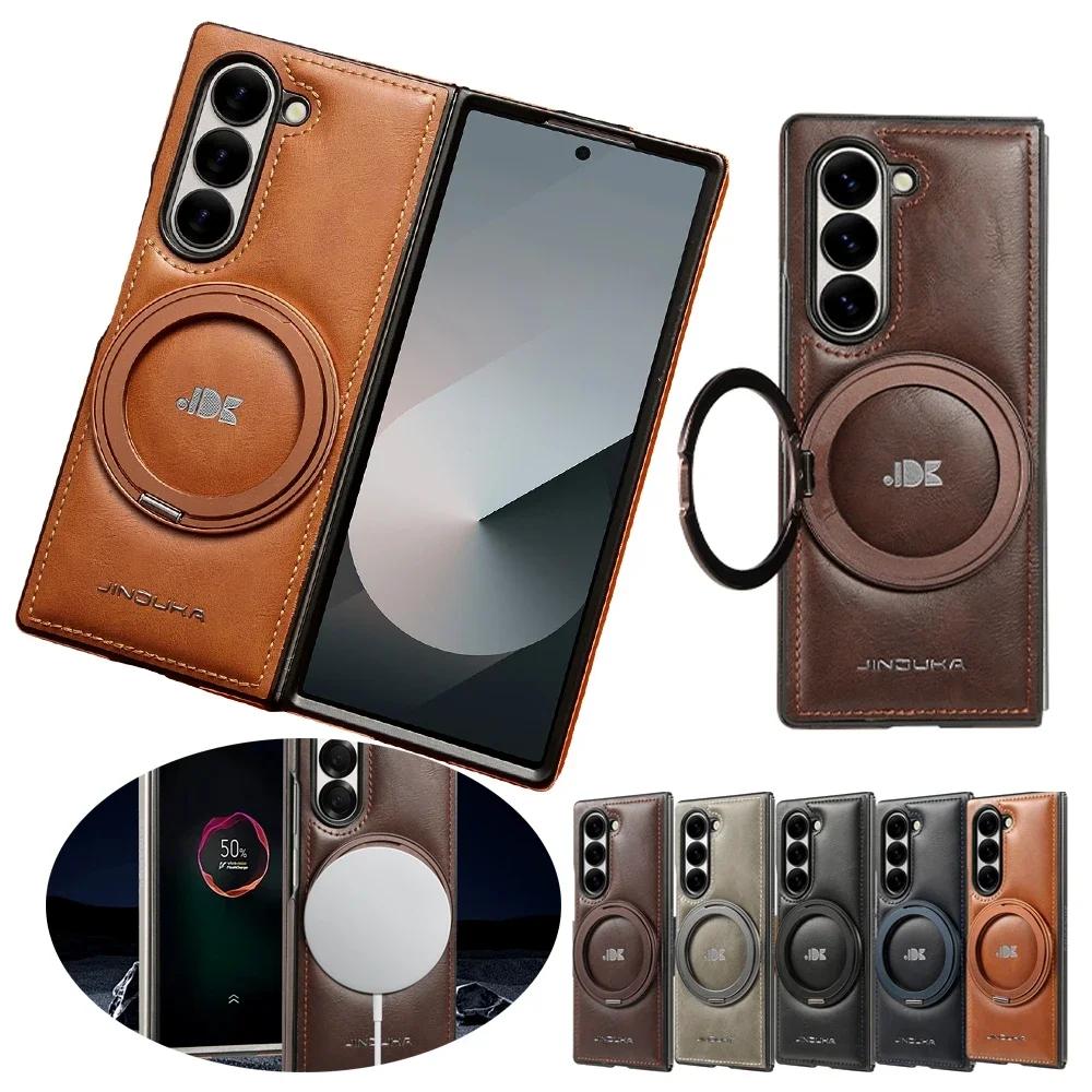 Ring Bracket Leather Case Magnetic Phone Cover For Samsung Galaxy Z Fold 7 6 5 4 3 Magsafe Phone Case Business Leather Shell