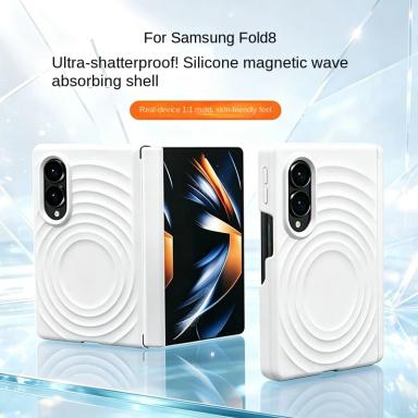 For Samsung Galaxy Z Fold 8 phone case, innovative wave texture, liquid silicone material, built-in magnetic attraction