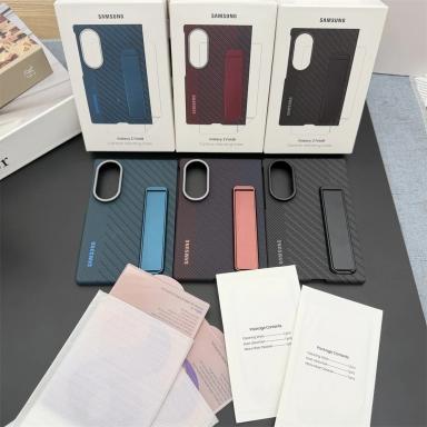 Carbon Fiber Texture Standing Case For Samsung Galaxy Z Fold 8/8Ultra 5G Built-in Tempered Glass Screen Holder Protector Shell