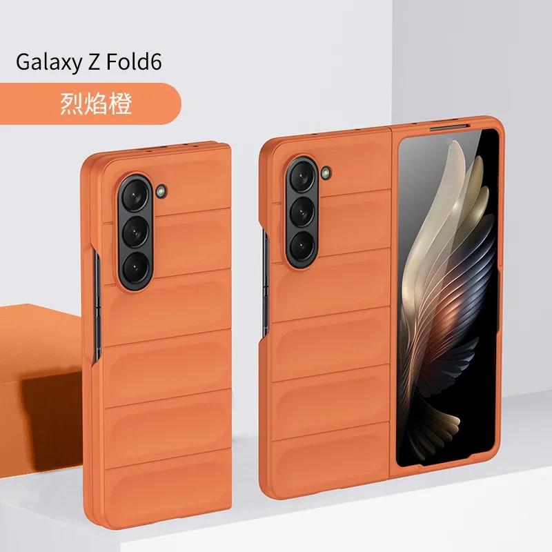 Skin Feel Case for Samsung Galaxy Z Fold 3 4 5 6 7 Fold7 Fold6 2-piece Set Protect Shockproof Cover Anti-Scratch Matte Non-Slip