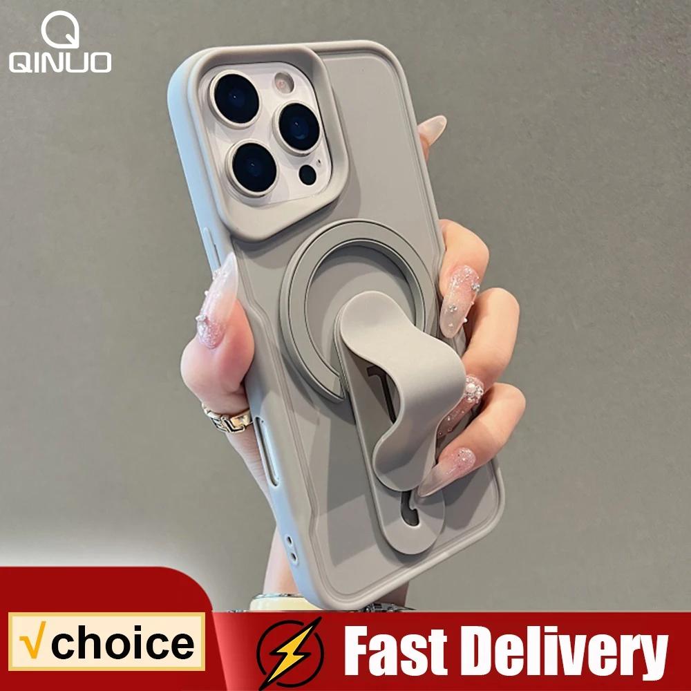 For Magsafe Magnetic Push Pull Ring Holder Case For iPhone 16 15 14 13 12 11 Pro Max Luxury Matte Shockproof Stand Bracket Cover