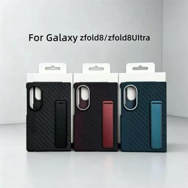 New Case For Samsung Galaxy Z Fold 8 Fold8 UItra 5G Carbon Standing Phone Case Foldable Bracket Hard PC Protection Bumper Cover