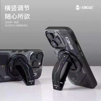 KONCASE 2-in-1 MagSafe Magnetic Phone Stand 360° Ultra-thin Alloy Multi-functional Removable Folding Bracket Phone Accessories