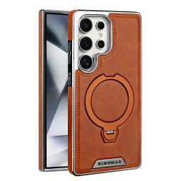 Magnetic Rotating Bracket Luxury Leather Phone Case For Samsung Galaxy S23 S24 S25 Ultra Plus Wireless Charging Shockproof Cover