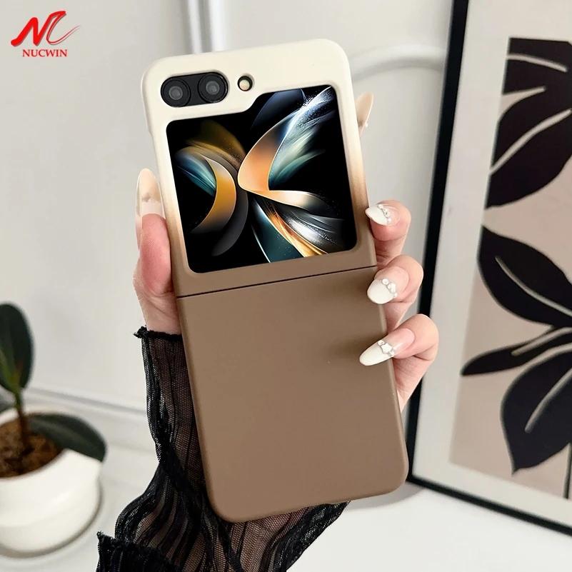 Ultra Thin Liquid PC Case for Samsung Galaxy Z Flip 6 5 7 ZFlip 4 3 Gradient Color Hard Shockproof Cover for Samsung ZFlip6 7
