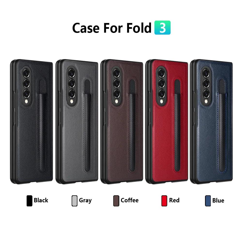 Fashion Lychee Pen Slot Case For Samsung Galaxy Z Fold 7 6 5 4 3 PU+PC Leather Pattern Cover Anti-knock luxury Cases for Fold7
