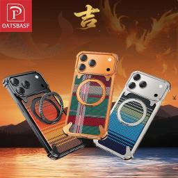 Oatsbasf Phone Case for iPhone 17 Pro/Pro Max/17 Air with Kickstand 360°Rotatable Magnetic Shockproof Carbon Fiber Texture Cover
