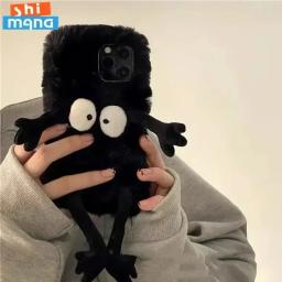 Plush briquettes Soft Plush Phone Case For iPhone 17 16 15 11 12 13 14 Pro XR X Xs Max mini 7 8 6 6s Plus MAX 3D Fur Back Cover