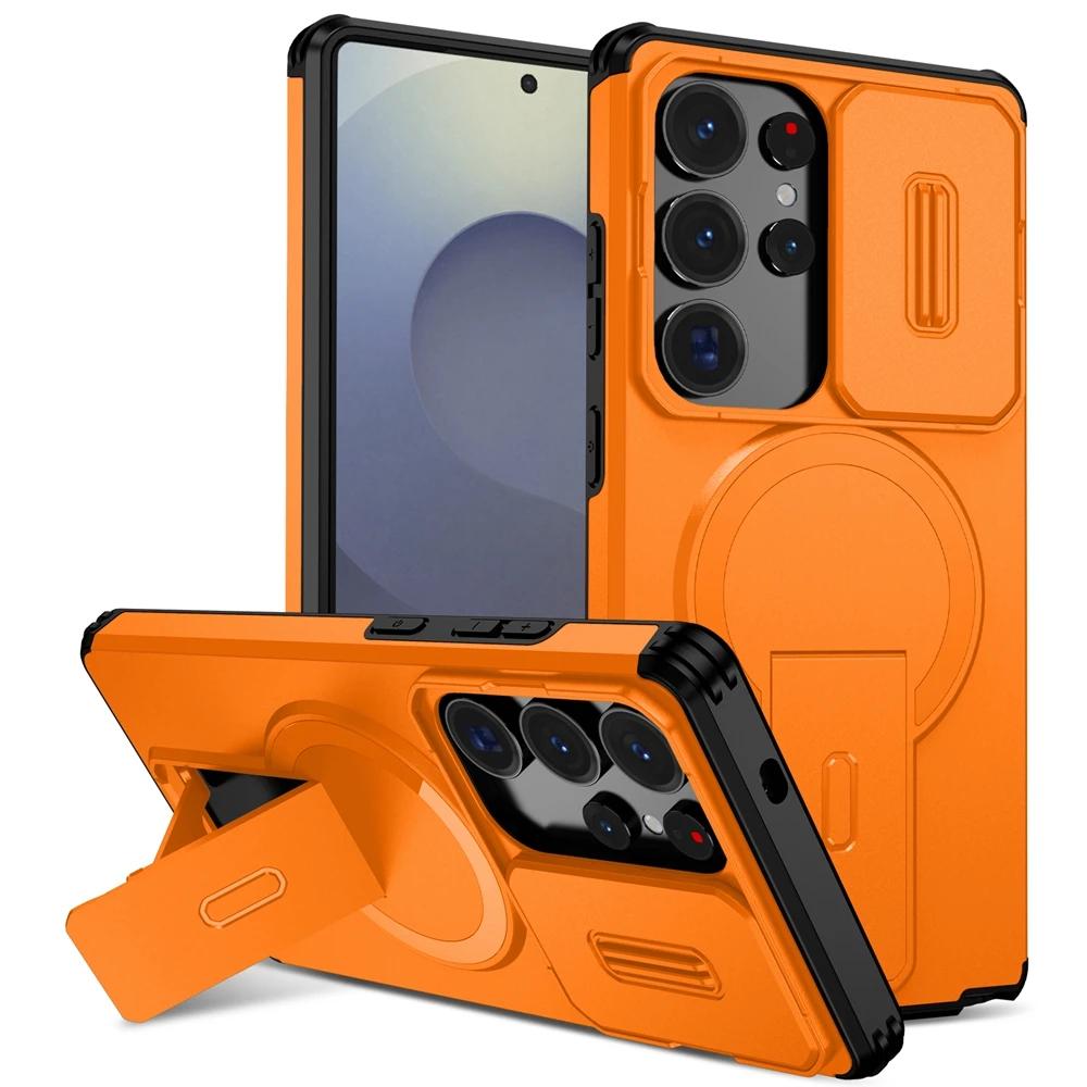 Armor For Magsafe Bracket Stand Holder Case For Samsung Galaxy S26 Ultra S26 Plus 5G Shockproof Magnetic Wirelesss Charge Cover