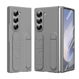 Original Phone Case For Samsung Galaxy Z Fold 7 6 5 4 5G Protective Cover With Stand Glass Film Z Fold6 Fold7 Silicone Grip Case