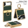 rng-greenleather