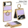 rng-purpleleather