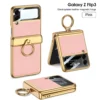 rng-pink
