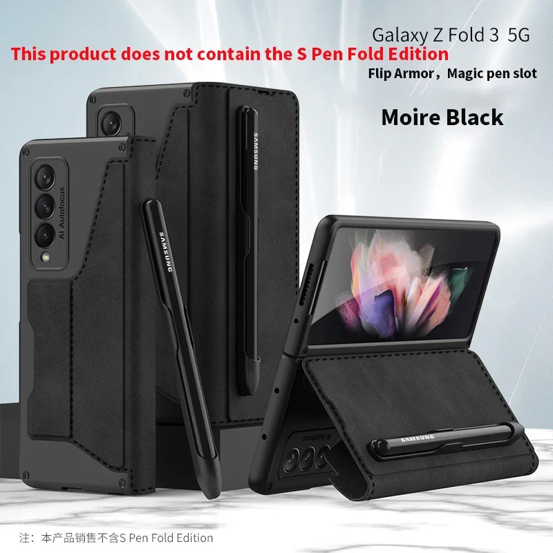 Card Slot Flip Wallet Leather Fold5 Fold6 Fold7 Case For Samsung Galaxy Z Fold 7 6 5 4 3 With Removable S Pen Slot Holder Cover Gallery 3 Card Slot Flip Wallet Leather Fold5 Fold6 Fold7 Case For Samsung Galaxy Z Fold 7 6 5 4 3 With Removable S Pen Slot Holder Cover Gallery 3