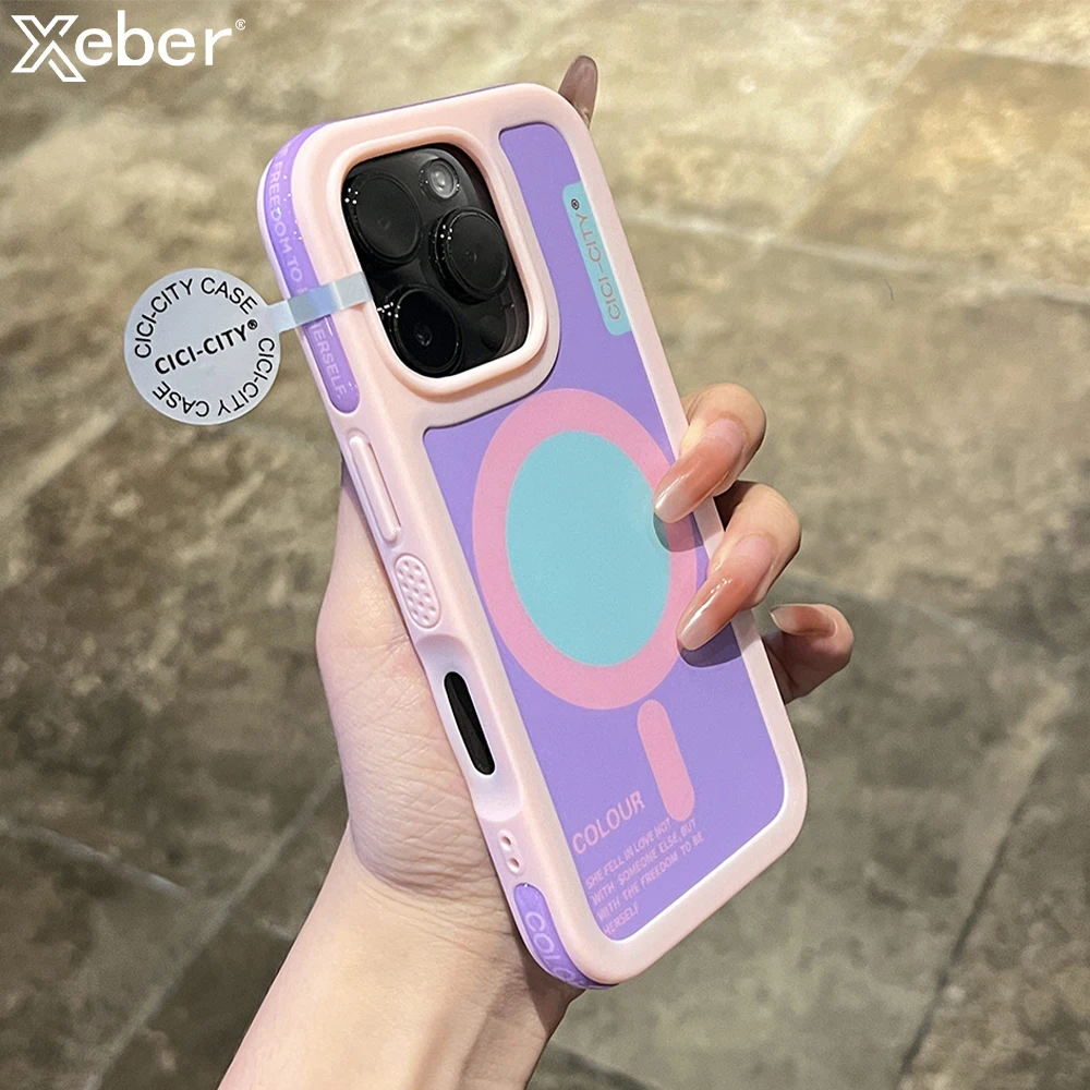 Colorful For Magsafe Magnetic Wireless Charging Phone Case For Iphone 17 16 15 14 Pro Max Shockproof Bumper Protective Cover Featured