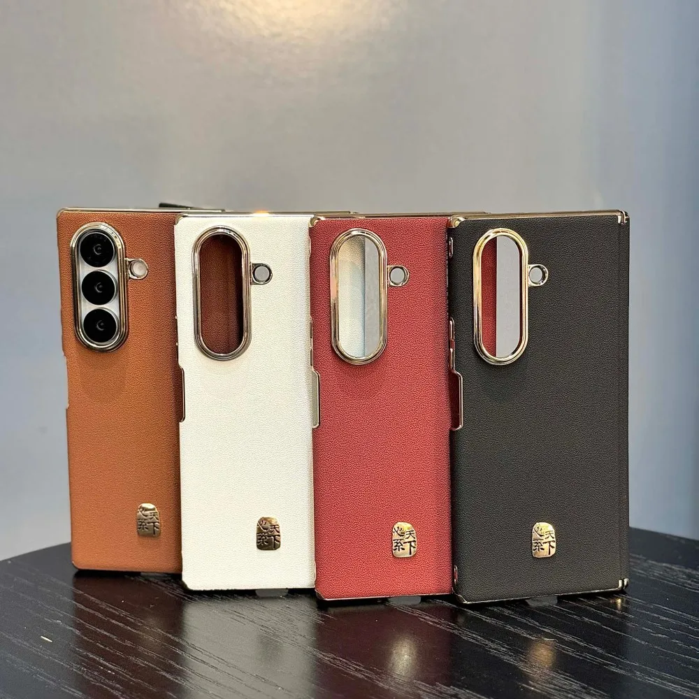 For Samsung Galaxy Z Fold 7 Case Luxury Pu Leather Skin Comfortable Plating Protective Back Cover Case For Samsung Z Fold7 Shell Gallery 4 For Samsung Galaxy Z Fold 7 Case Luxury Pu Leather Skin Comfortable Plating Protective Back Cover Case For Samsung Z Fold7 Shell Gallery 4