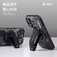 Koncase 2 In 1 Magsafe Magnetic Phone Stand 360 Ultra Thin Alloy Multi Functional Removable Folding Bracket Phone Accessorie Featured Koncase 2 In 1 Magsafe Magnetic Phone Stand 360 Ultra Thin Alloy Multi Functional Removable Folding Bracket Phone Accessorie Featured