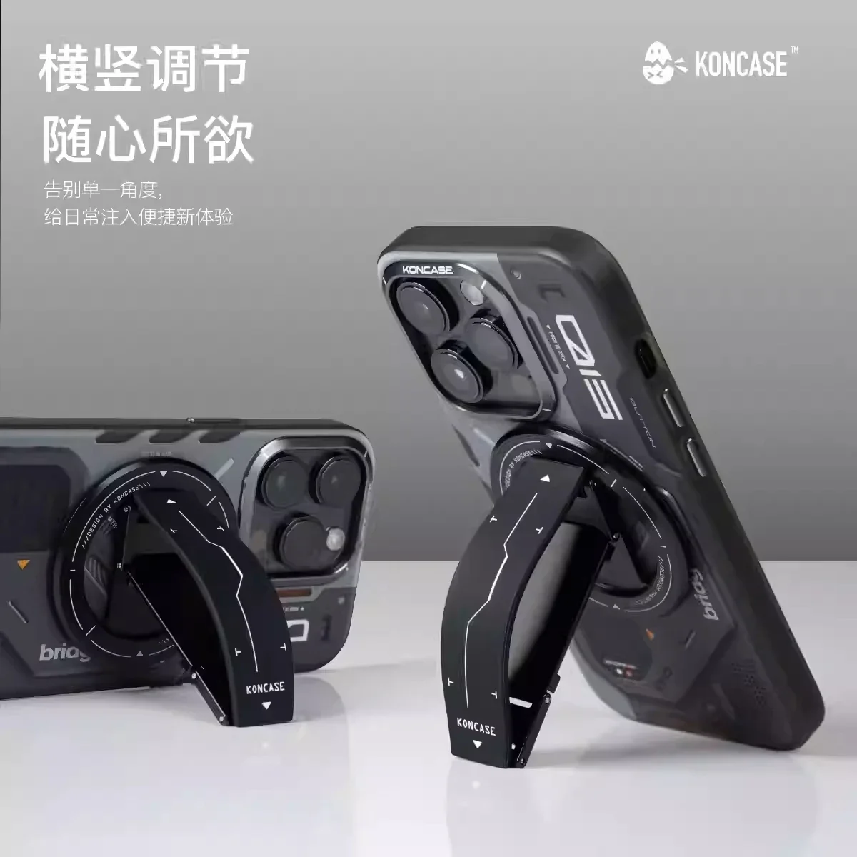 Koncase 2 In 1 Magsafe Magnetic Phone Stand 360 Ultra Thin Alloy Multi Functional Removable Folding Bracket Phone Accessorie Featured