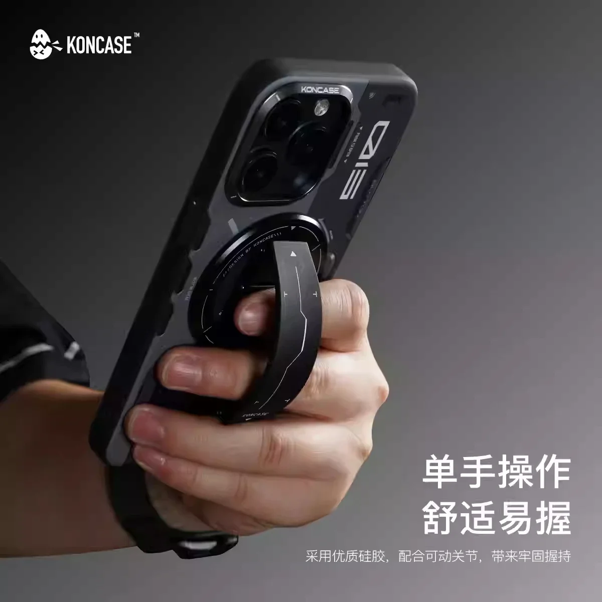 Koncase 2 In 1 Magsafe Magnetic Phone Stand 360 Ultra Thin Alloy Multi Functional Removable Folding Bracket Phone Accessorie Gallery 3 Koncase 2 In 1 Magsafe Magnetic Phone Stand 360 Ultra Thin Alloy Multi Functional Removable Folding Bracket Phone Accessorie Gallery 3