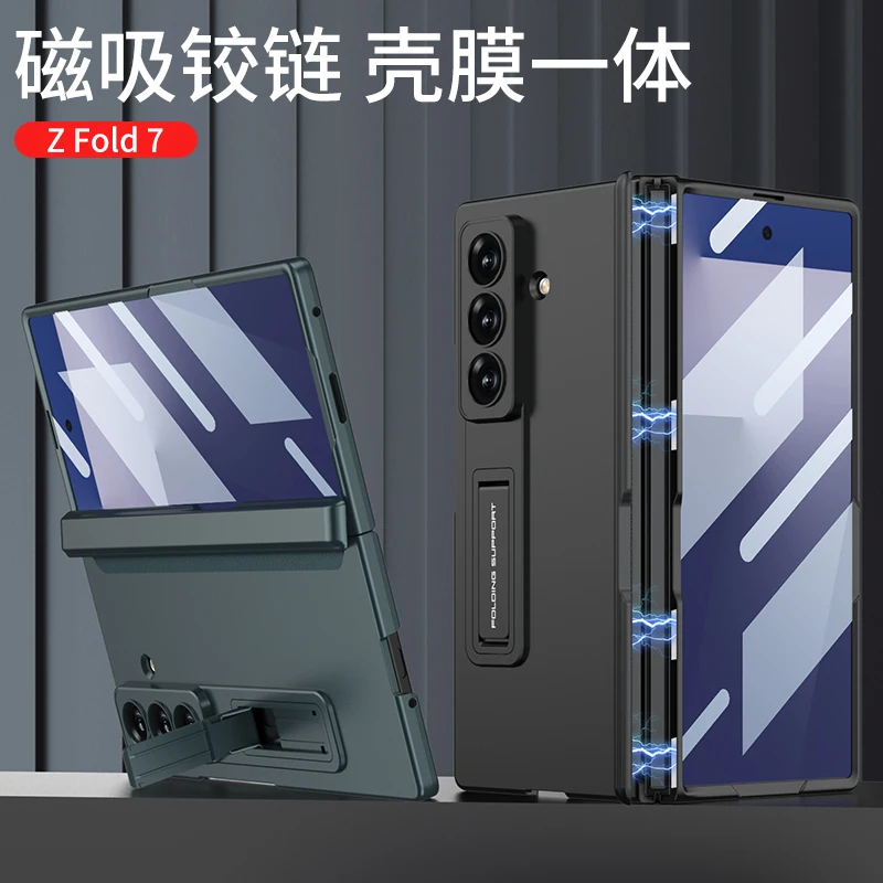 Rotating Hinge Protector Case For Samsung Galaxy Z Fold7 Fold 7 Full Body Protection Shell Gallery 2 Rotating Hinge Protector Case For Samsung Galaxy Z Fold7 Fold 7 Full Body Protection Shell Gallery 2