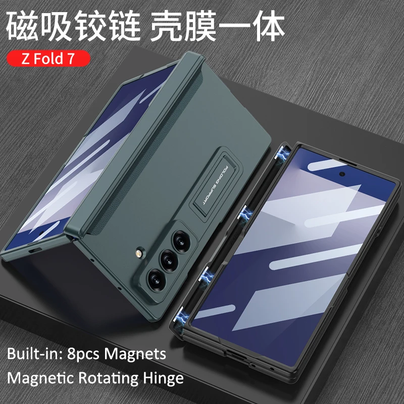 Rotating Hinge Protector Case For Samsung Galaxy Z Fold7 Fold 7 Full Body Protection Shell Gallery 3 Rotating Hinge Protector Case For Samsung Galaxy Z Fold7 Fold 7 Full Body Protection Shell Gallery 3