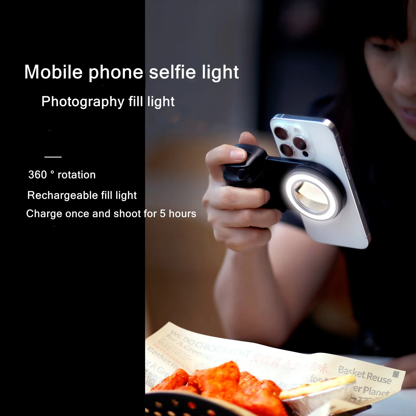 Magnetic Smartphone Handle Grip With Detachable 30m Bluetooth Remote With Fill Light Anti Shake Selfie Handle Photo Bracket Gallery 1 Magnetic Smartphone Handle Grip With Detachable 30m Bluetooth Remote With Fill Light Anti Shake Selfie Handle Photo Bracket Gallery 1