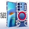 s22ultra-silver