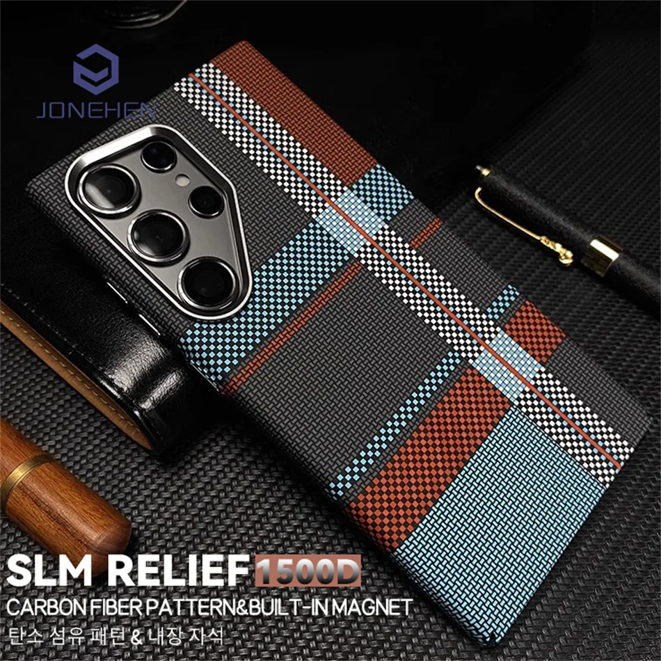 For Samsung Galaxy S23 Plus S24 S25 S26 Ultra Slim Case Luxury Cloud Carbon Fiber Pattern Mganetic For Magsafe Metal Lens Cover Featured