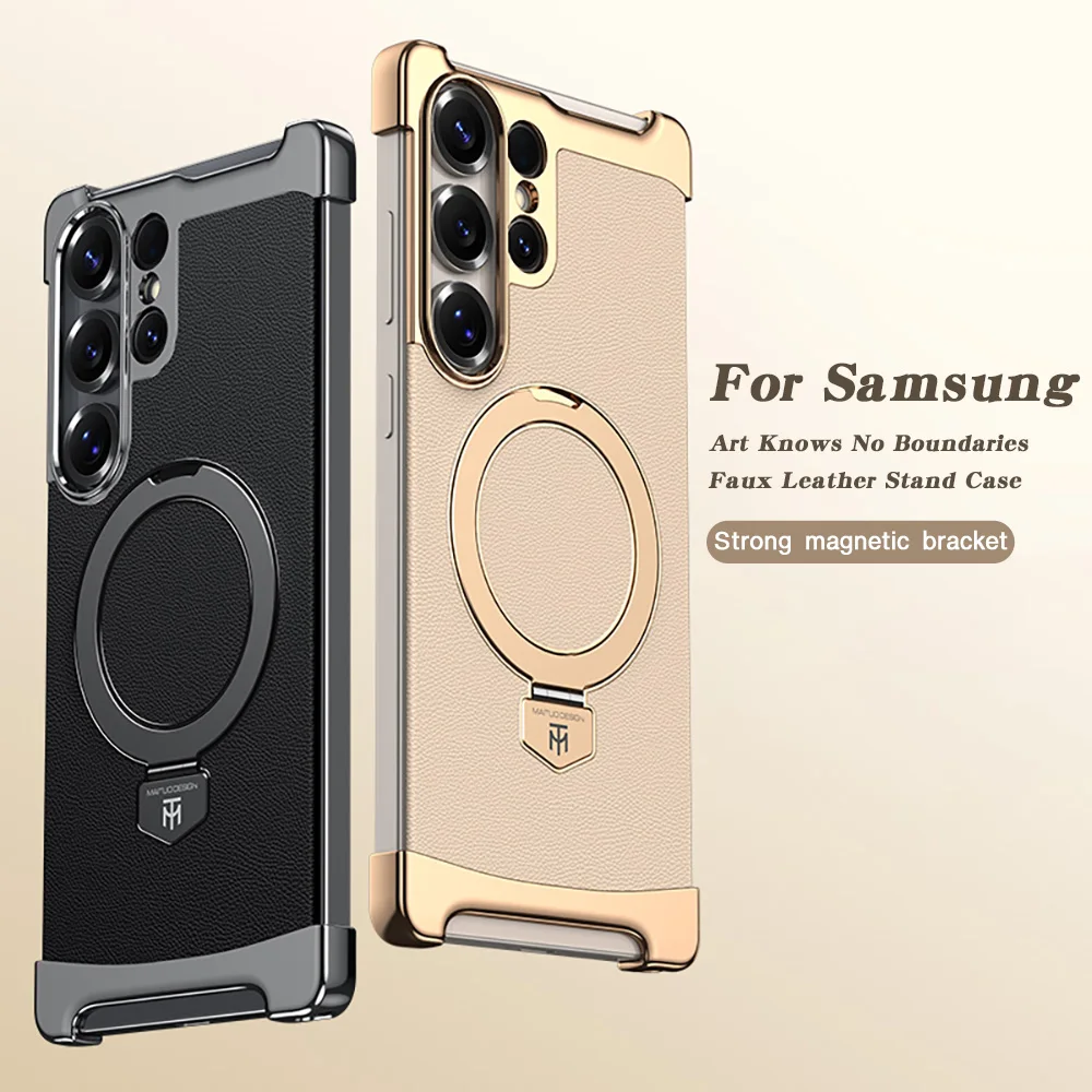 High End Leather Frameless Magnetic Bracket Phone Case For Samsung S26 Ultra S25 Ultra S24 Ultra Wireless Charging Protect Case Featured