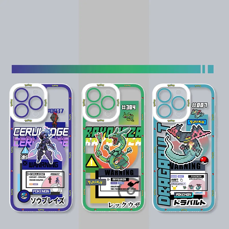 P Pokemon Mosaic Pattern Cool Case For Samsung Galaxy S25 Edge S23 S22 S21 S24 Ultra Plus Fe A56 A26 A36 5g A16 A06 4g A17 A07 Featured